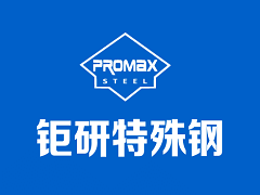 反滲透阻垢劑11倍濃縮液